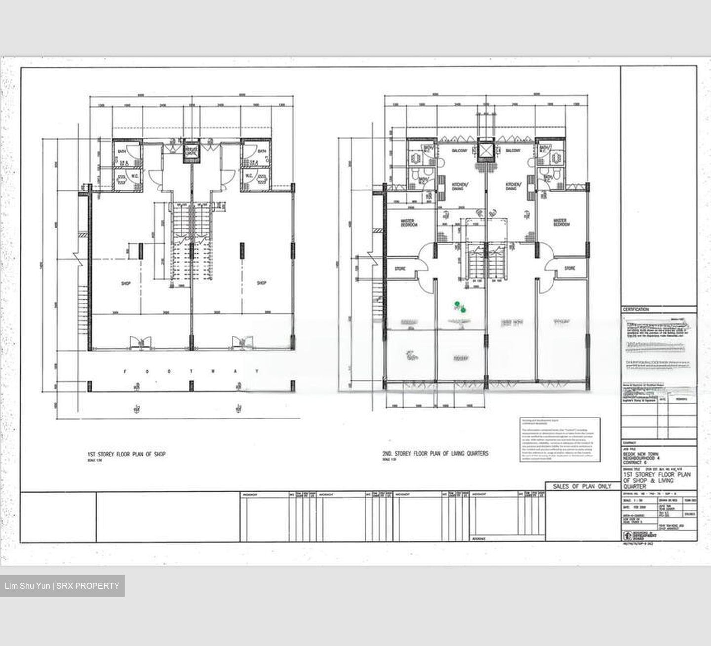 Garden Hill (D16), Shop House #454021261